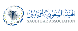 الرئيسية 11 الهيئة السعودية للمحامين